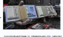 潜规则出处,揭开职场隐秘生存法则的面纱